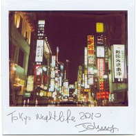 Tokyo Shinjuku, 2010